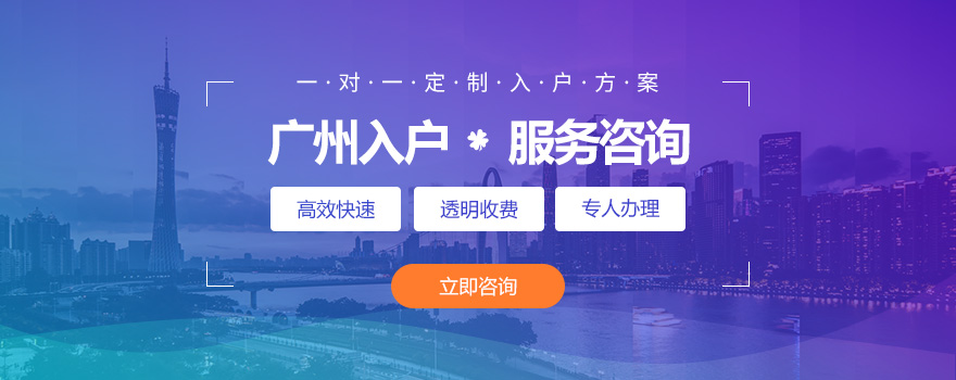 空格教育