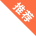 空格教育